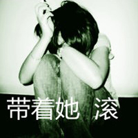 女人努力奋斗的网名