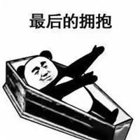 头像搞笑图片大全