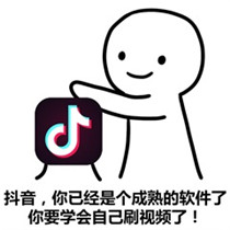 表情包头像搞笑图片