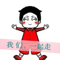 个性网名4字可爱