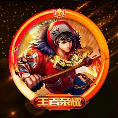 王者荣耀技能头像锁定点了出不来