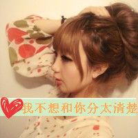 女性温柔网名