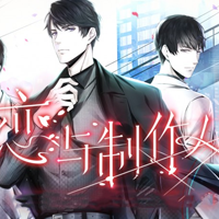 柏小二2025年新版微信网名大全 - 创意与时效并存