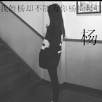 姓氏头像带字图片张女