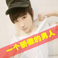 伤感后的网名大全