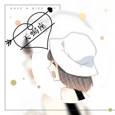 处女星座动漫头像