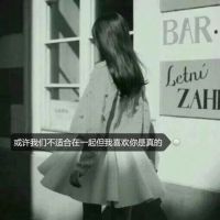 至尊经典网名
