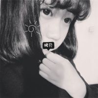 温暖如墨 网名