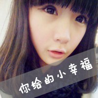 2023年喜庆头像女