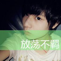 51新炫舞情侣网名