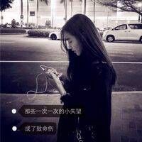qq网名成熟稳重女