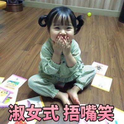 8字悲伤网名