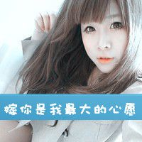 孤独情侣网名