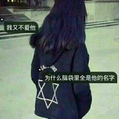 女生头像唯美图片背影