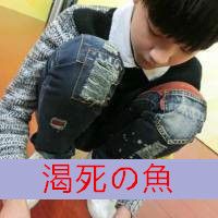 qq头像男生带字伤感