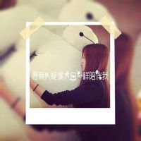 3个字的网名女生文艺