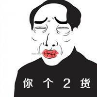 网名大全带天空的符号