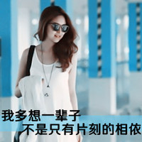 qq个性超短超拽网名