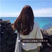 网名昵称简单霸气女生