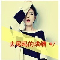 是个女孩的诗意网名
