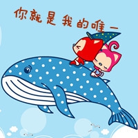 张艺兴网名繁体