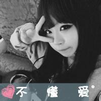 思念故去亲人的网名