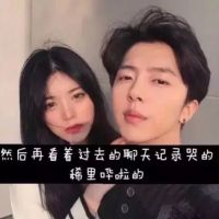 超屌霸气的qq网名