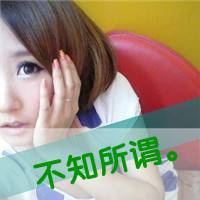qq网名搞笑两个字