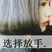 英雄联盟网名女霸气