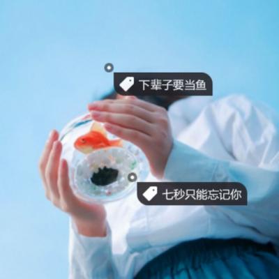 头像2023最火好看女生
