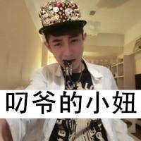 cf能用的网名
