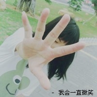 装文静的网名