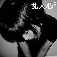 比较诗意的悲伤网名
