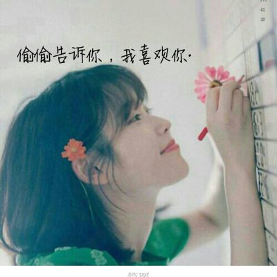 微信头像女2022年最新版图片伤感