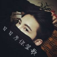 qq闺蜜网名四人