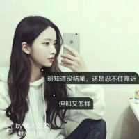 qq头像图片文艺小清新