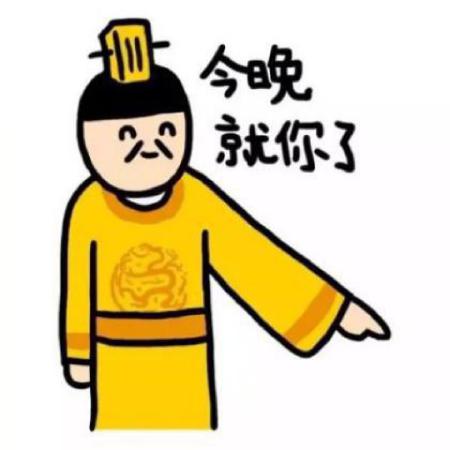 王者荣耀网名大全2字