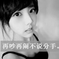 游戏伤感情侣网名