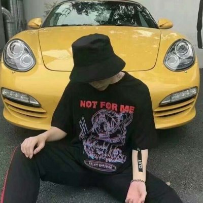 好看的数字网名大全