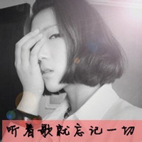头像女背景真实
