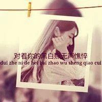 小清新头像图片女
