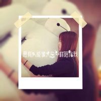 搞笑的网名女生