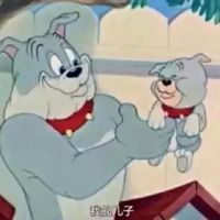 自己的动漫头像