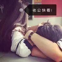 三字网名符号