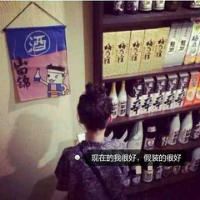 qq头像女生背影高冷