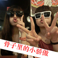 女生英文网名可爱