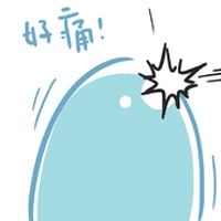 扣扣鹿晗网名
