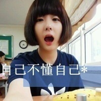童话系列女生网名