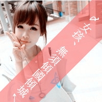 最新的网名女两个字