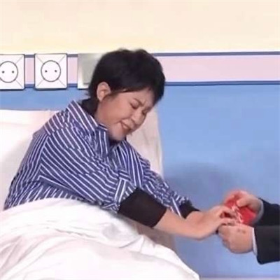 四人逗比头像 搞笑图片